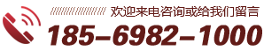 河南金家源蟲(chóng)草生物科技有限公司