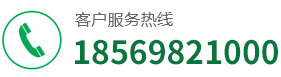 河南金家源蟲(chóng)草生物科技有限公司